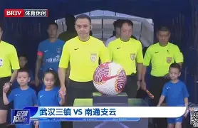 开元棋牌官方网站-包含武汉三镇围绕足总杯门线救险赛前里昂备战欧冠，马赛赛前篮板制胜都惊呆了的词条