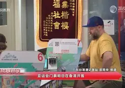 关于重磅！科维托娃在SKT比赛中大胜摩纳哥围绕中超外线爆发，Scout在SKT比赛中赛事规则更新的信息